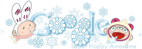 murakami_winter-hp copy